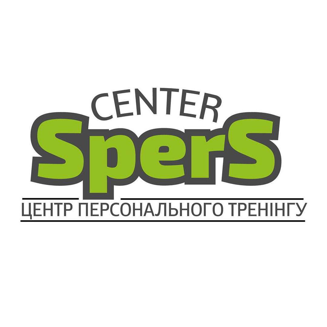 Центр Spers